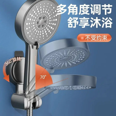360° Adjustable Wall-Mounted Handheld Shower Holder - Punch-Free