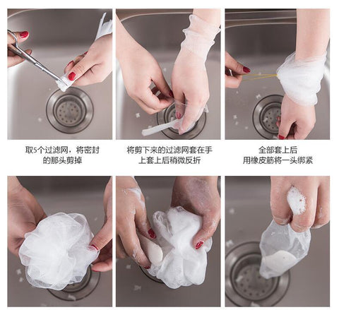 Disposable Sink Filter 100pcs - Golden Buy